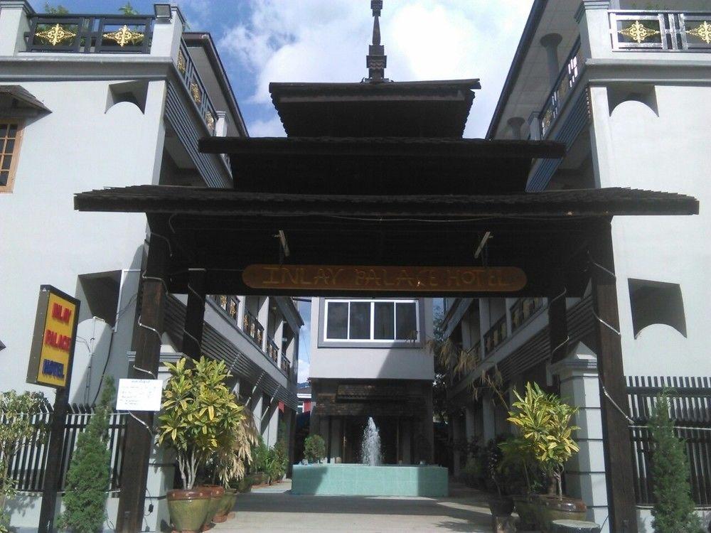 Inlay Palace Hotel Nyaung Shwe Exterior foto